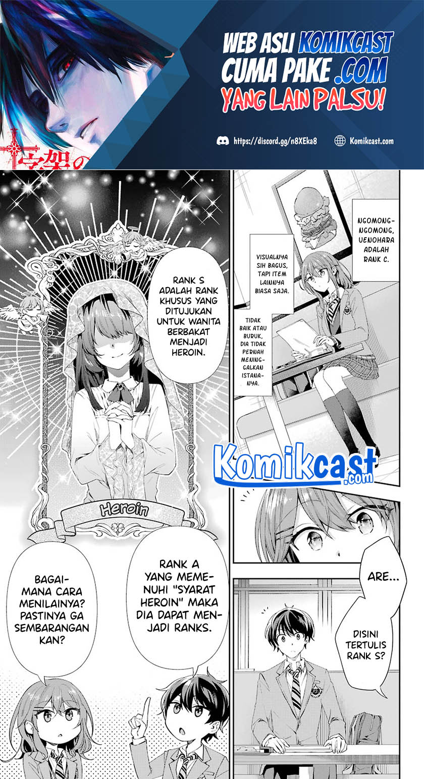 Genjitsu de Love Comedy Dekinai to Dare ga Kimeta? Chapter 02.4 Bahasa Indonesia
