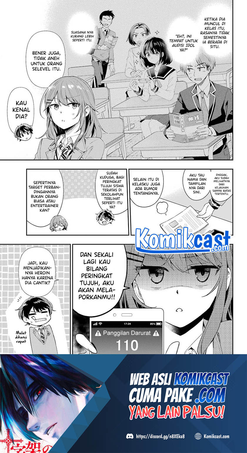 Genjitsu de Love Comedy Dekinai to Dare ga Kimeta? Chapter 02.4 Bahasa Indonesia