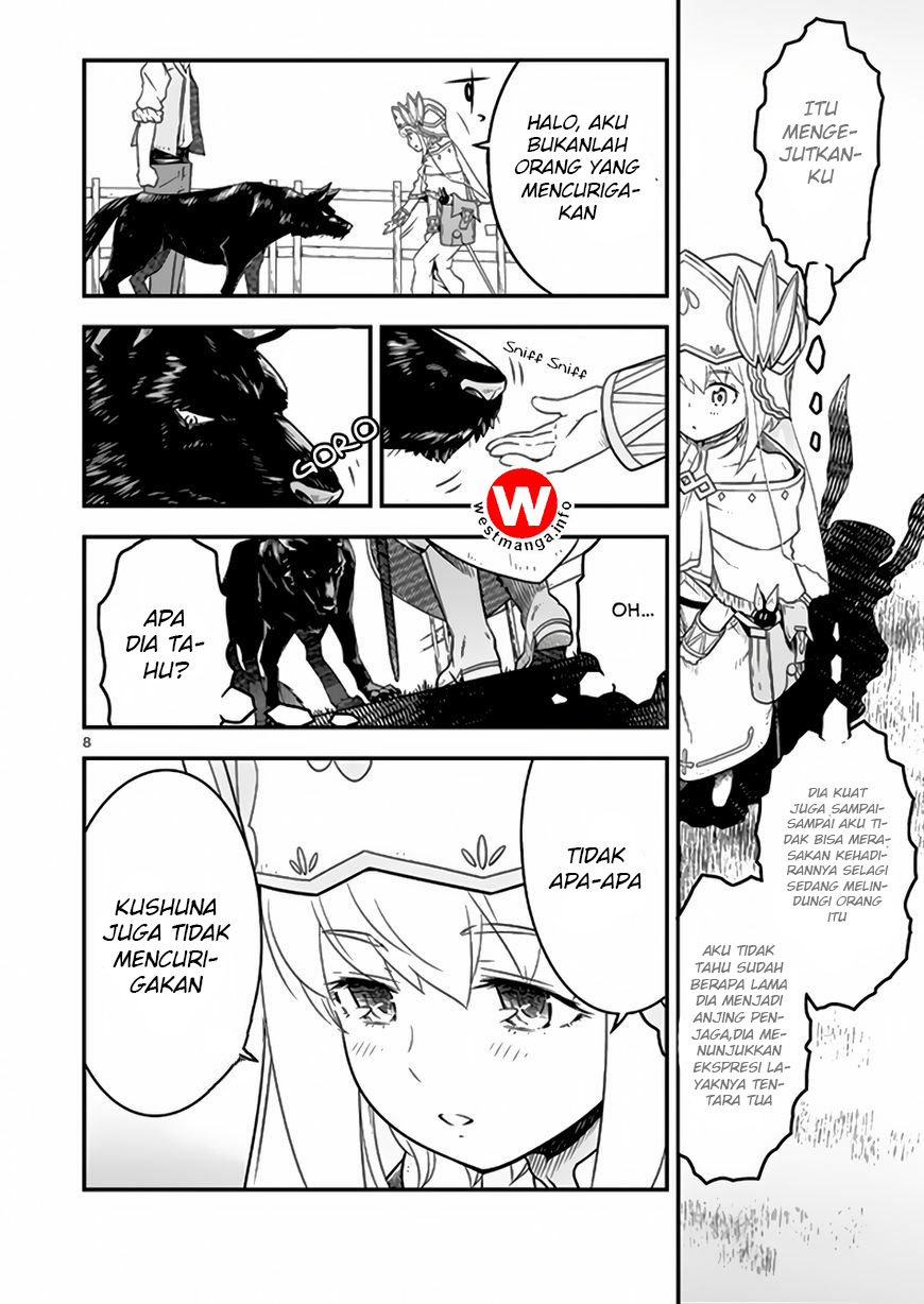 Genjuu Chousain chapter 5