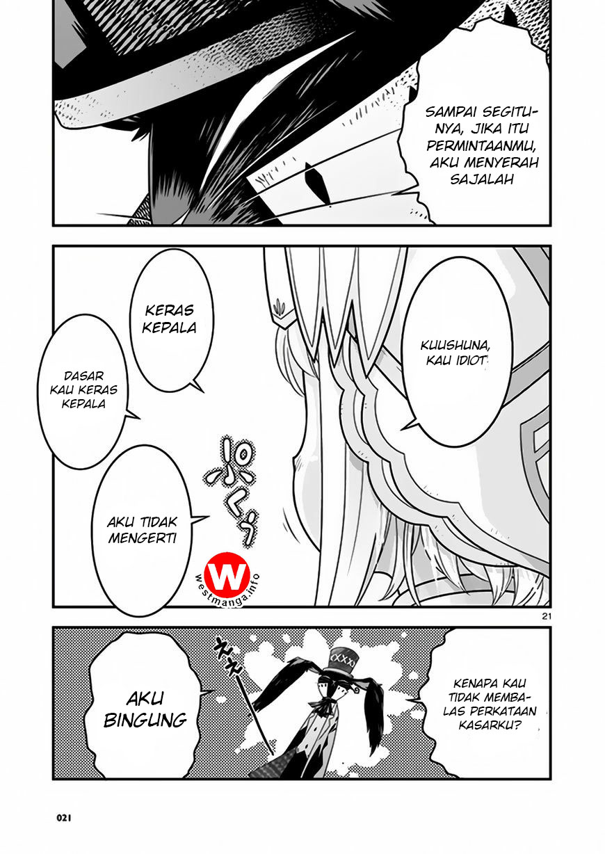 Genjuu Chousain chapter 5