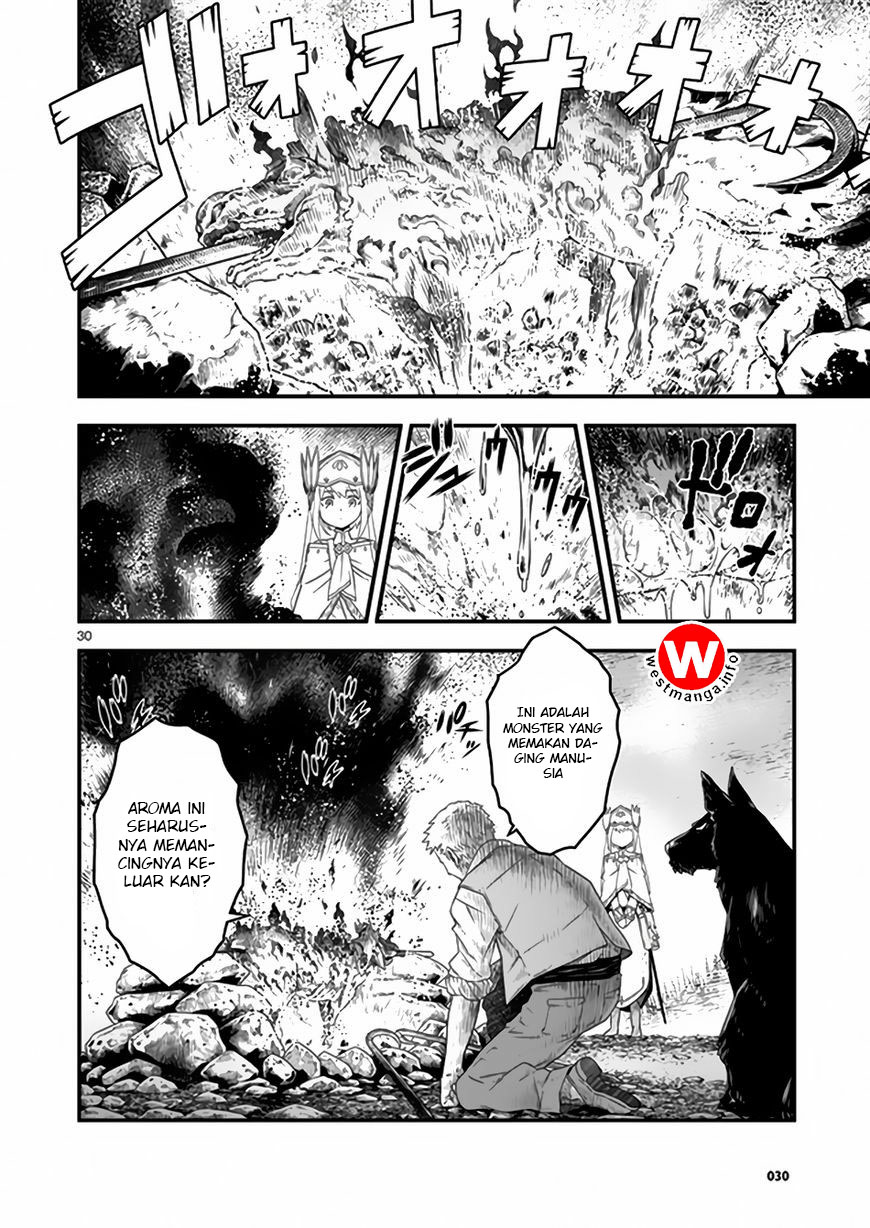 Genjuu Chousain chapter 5