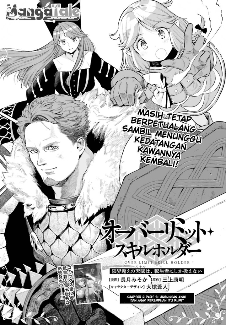 Genkai Koe No Tenpu wa, Tensei-sha ni Shika Atsukaenai – Overlimit Skill Holders – chapter 17