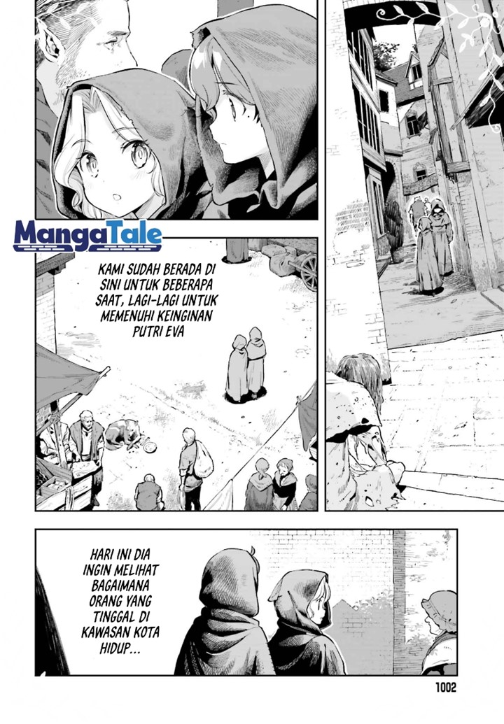Genkai Koe No Tenpu wa, Tensei-sha ni Shika Atsukaenai – Overlimit Skill Holders – chapter 17