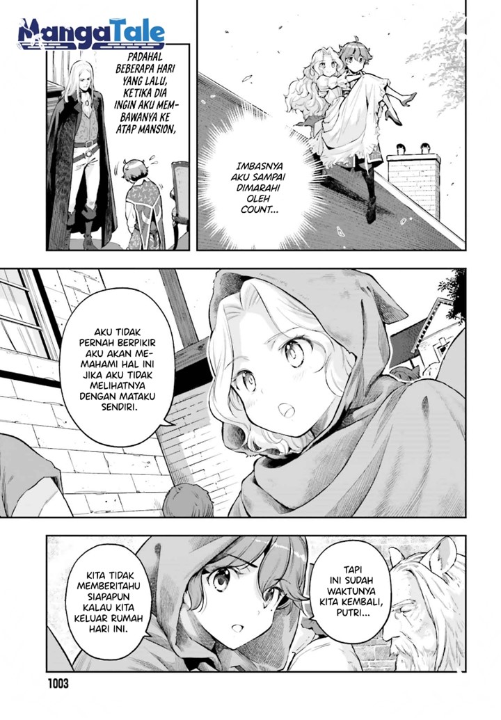 Genkai Koe No Tenpu wa, Tensei-sha ni Shika Atsukaenai – Overlimit Skill Holders – chapter 17