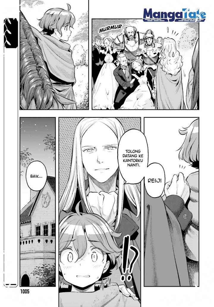 Genkai Koe No Tenpu wa, Tensei-sha ni Shika Atsukaenai – Overlimit Skill Holders – chapter 17