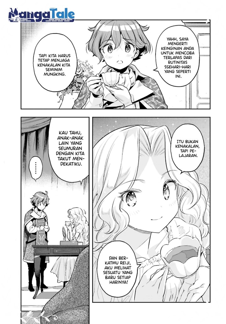 Genkai Koe No Tenpu wa, Tensei-sha ni Shika Atsukaenai – Overlimit Skill Holders – chapter 17