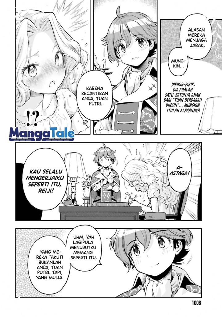 Genkai Koe No Tenpu wa, Tensei-sha ni Shika Atsukaenai – Overlimit Skill Holders – chapter 17