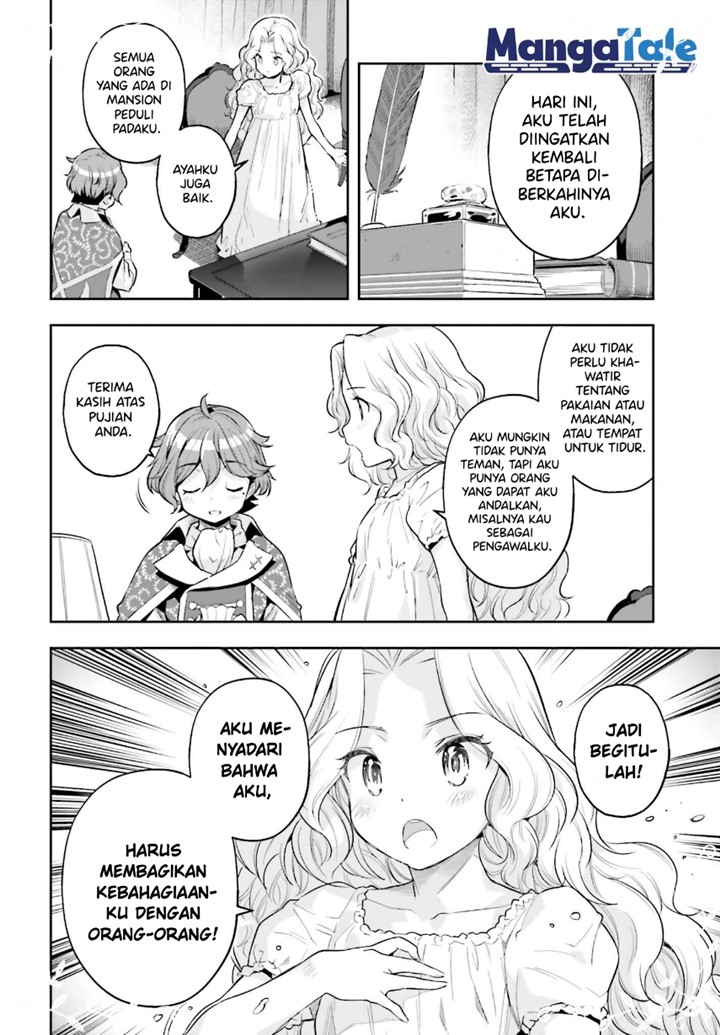 Genkai Koe No Tenpu wa, Tensei-sha ni Shika Atsukaenai – Overlimit Skill Holders – chapter 17