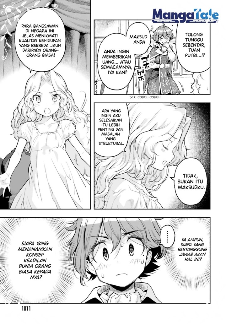 Genkai Koe No Tenpu wa, Tensei-sha ni Shika Atsukaenai – Overlimit Skill Holders – chapter 17
