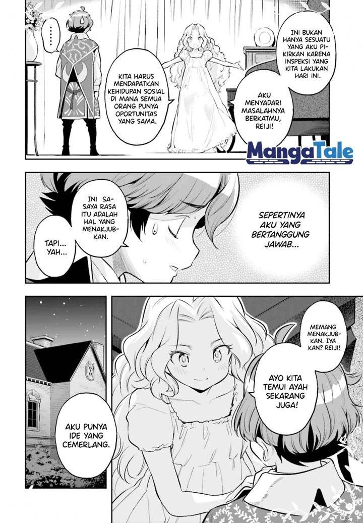 Genkai Koe No Tenpu wa, Tensei-sha ni Shika Atsukaenai – Overlimit Skill Holders – chapter 17
