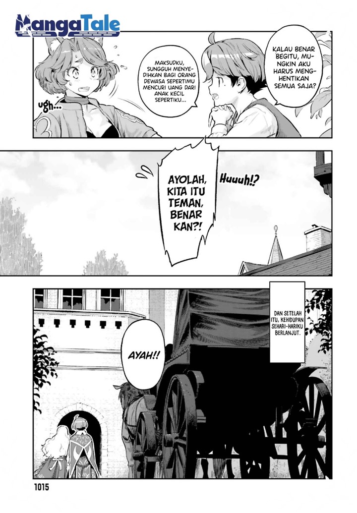 Genkai Koe No Tenpu wa, Tensei-sha ni Shika Atsukaenai – Overlimit Skill Holders – chapter 17