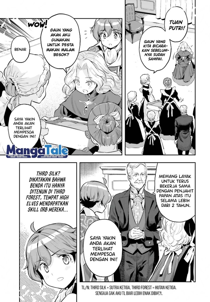 Genkai Koe No Tenpu wa, Tensei-sha ni Shika Atsukaenai – Overlimit Skill Holders – chapter 17