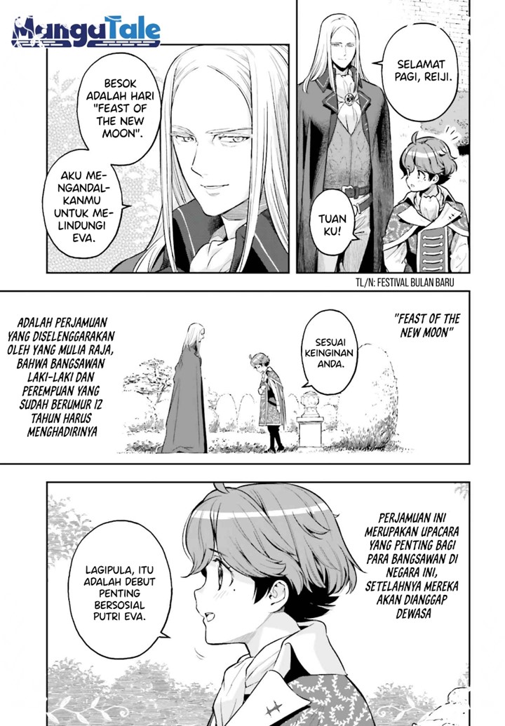 Genkai Koe No Tenpu wa, Tensei-sha ni Shika Atsukaenai – Overlimit Skill Holders – chapter 17