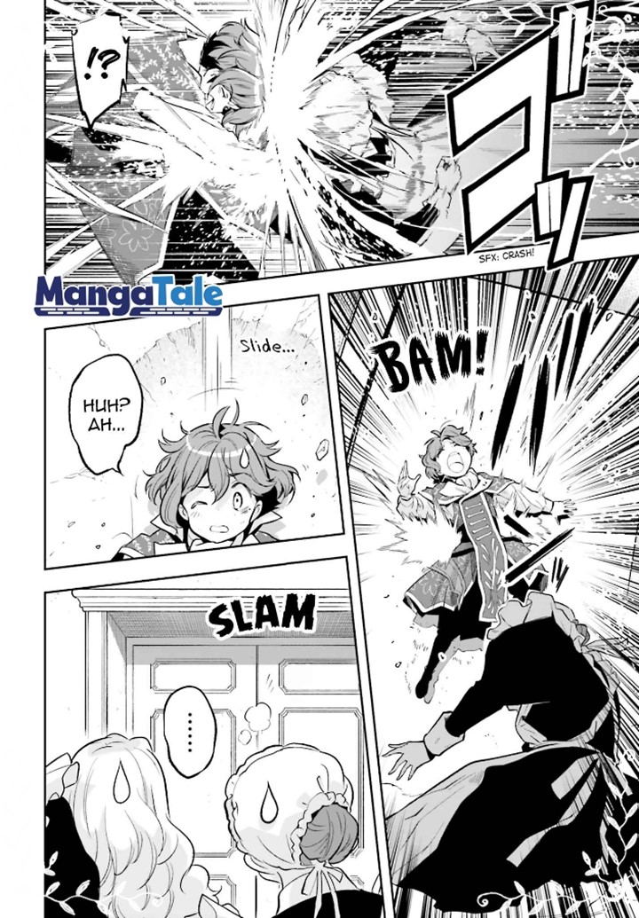 Genkai Koe No Tenpu wa, Tensei-sha ni Shika Atsukaenai – Overlimit Skill Holders – chapter 17