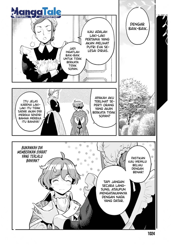Genkai Koe No Tenpu wa, Tensei-sha ni Shika Atsukaenai – Overlimit Skill Holders – chapter 17