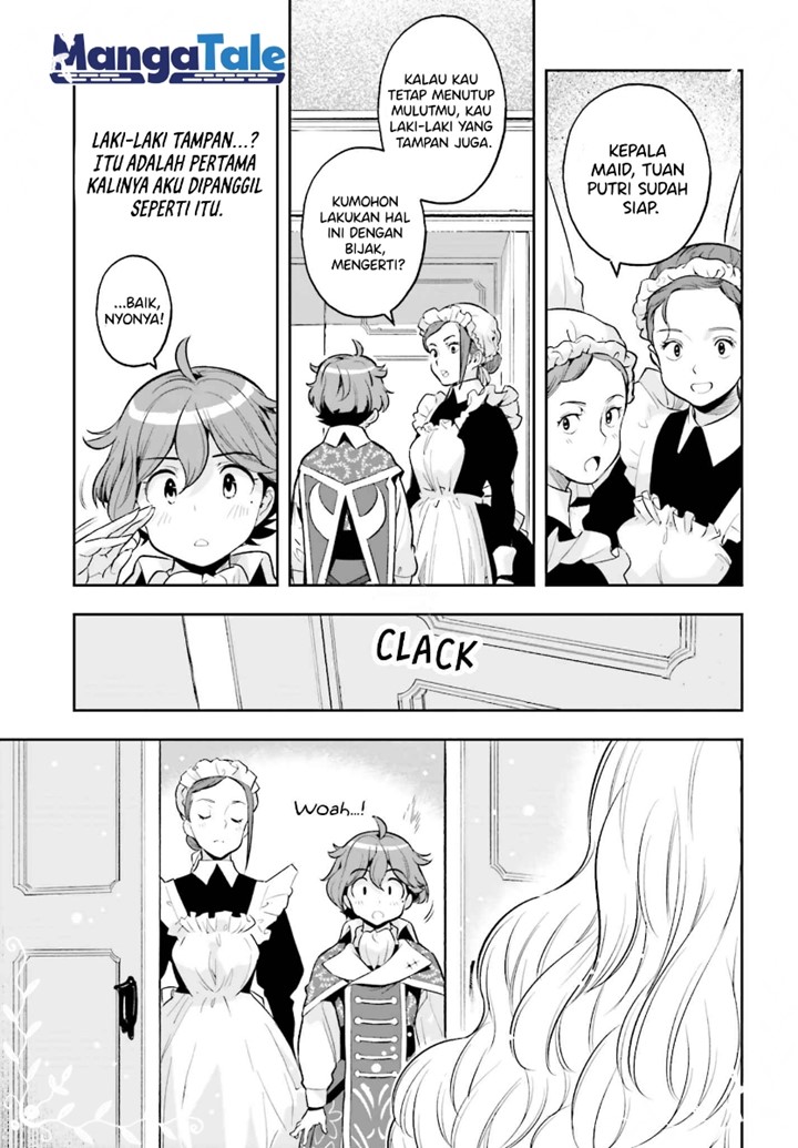 Genkai Koe No Tenpu wa, Tensei-sha ni Shika Atsukaenai – Overlimit Skill Holders – chapter 17