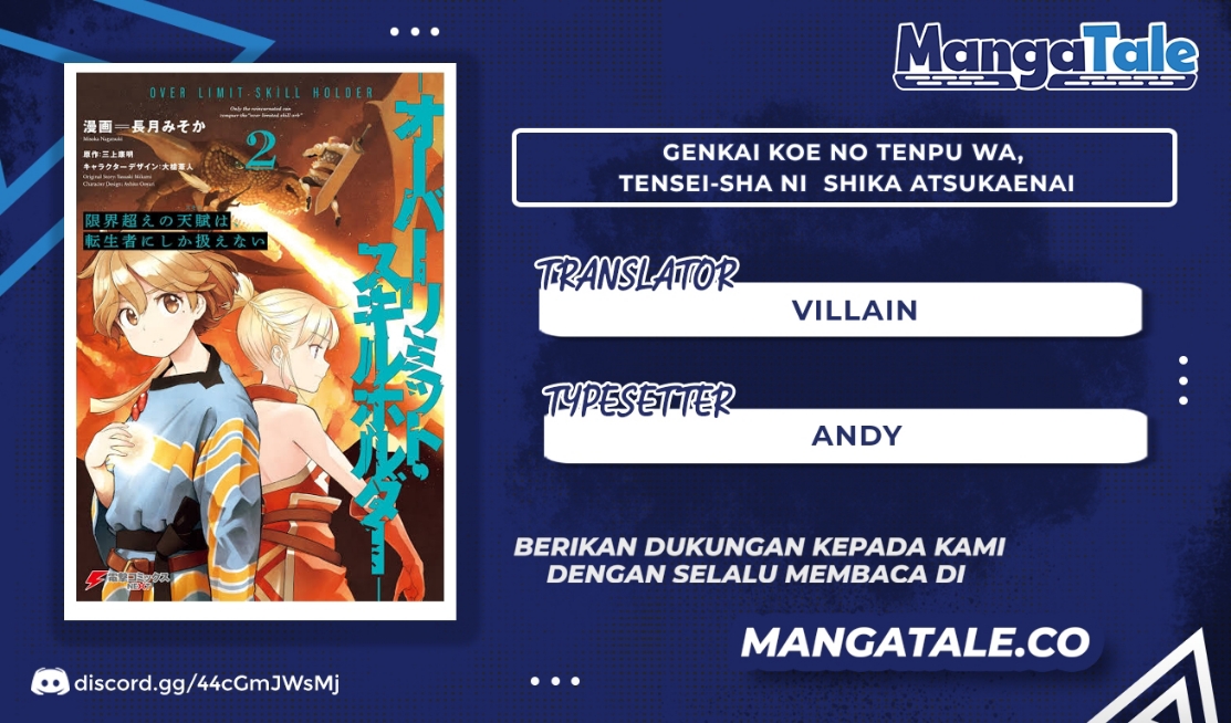 Genkai Koe No Tenpu wa, Tensei-sha ni Shika Atsukaenai – Overlimit Skill Holders – chapter 18