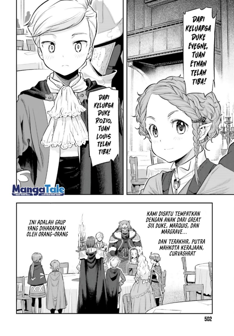 Genkai Koe No Tenpu wa, Tensei-sha ni Shika Atsukaenai – Overlimit Skill Holders – chapter 18