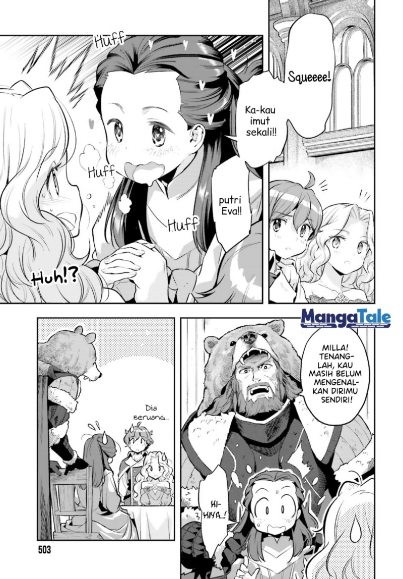 Genkai Koe No Tenpu wa, Tensei-sha ni Shika Atsukaenai – Overlimit Skill Holders – chapter 18