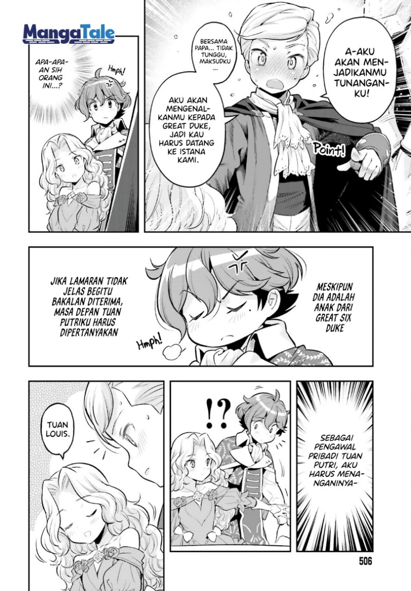 Genkai Koe No Tenpu wa, Tensei-sha ni Shika Atsukaenai – Overlimit Skill Holders – chapter 18