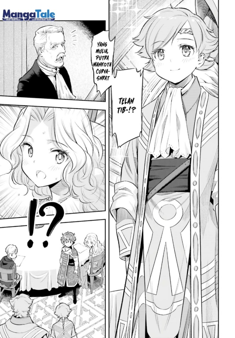 Genkai Koe No Tenpu wa, Tensei-sha ni Shika Atsukaenai – Overlimit Skill Holders – chapter 18