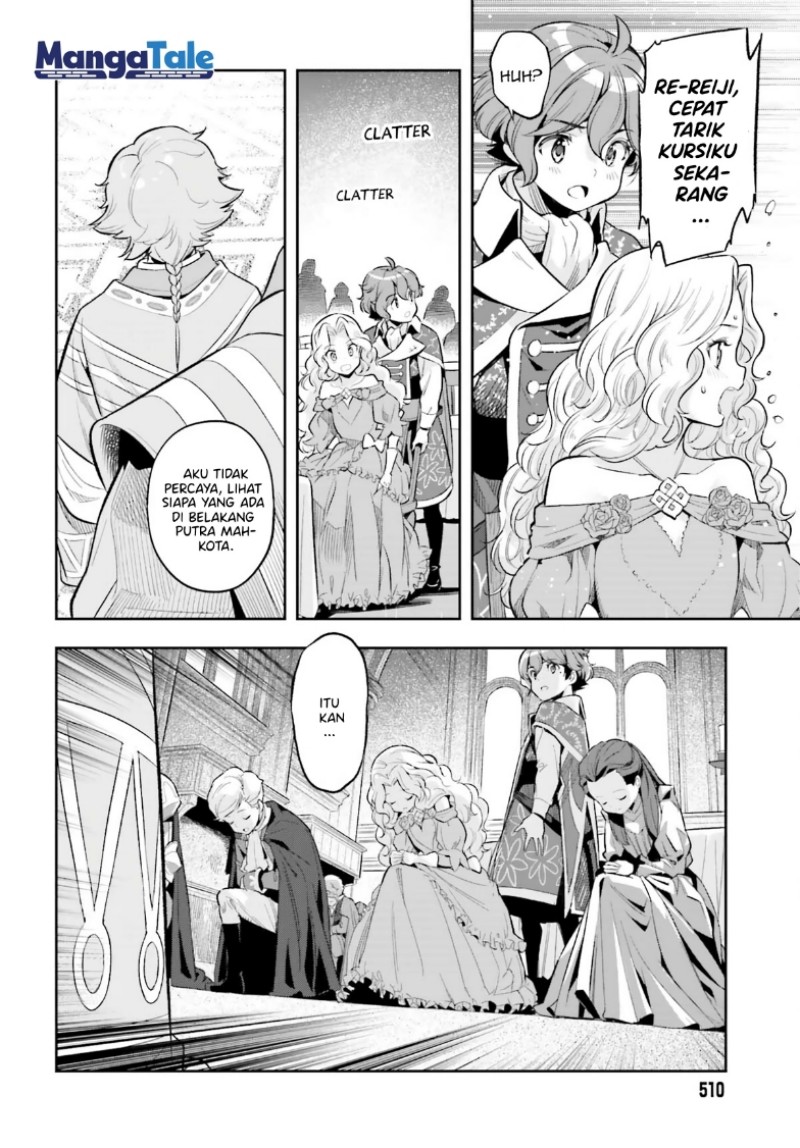 Genkai Koe No Tenpu wa, Tensei-sha ni Shika Atsukaenai – Overlimit Skill Holders – chapter 18