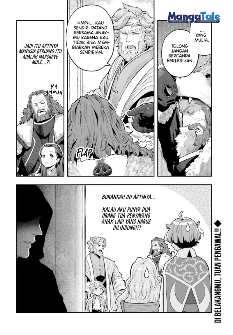 Genkai Koe No Tenpu wa, Tensei-sha ni Shika Atsukaenai – Overlimit Skill Holders – chapter 18