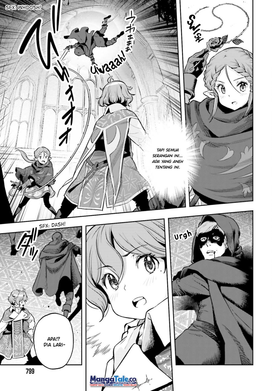 Genkai Koe No Tenpu wa, Tensei-sha ni Shika Atsukaenai – Overlimit Skill Holders – chapter 21