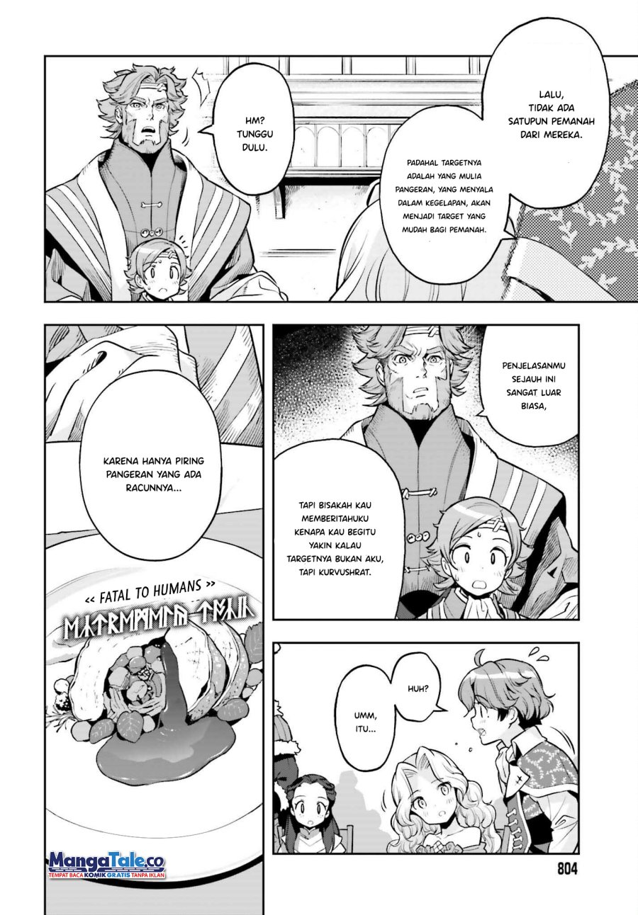 Genkai Koe No Tenpu wa, Tensei-sha ni Shika Atsukaenai – Overlimit Skill Holders – chapter 21