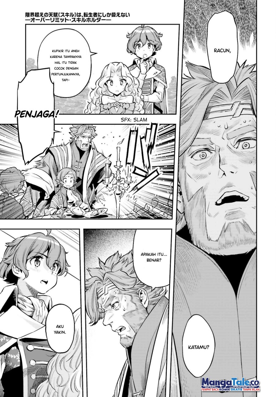 Genkai Koe No Tenpu wa, Tensei-sha ni Shika Atsukaenai – Overlimit Skill Holders – chapter 21