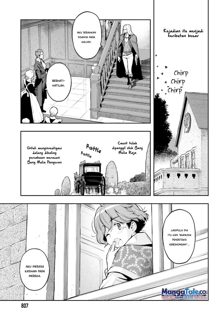 Genkai Koe No Tenpu wa, Tensei-sha ni Shika Atsukaenai – Overlimit Skill Holders – chapter 21