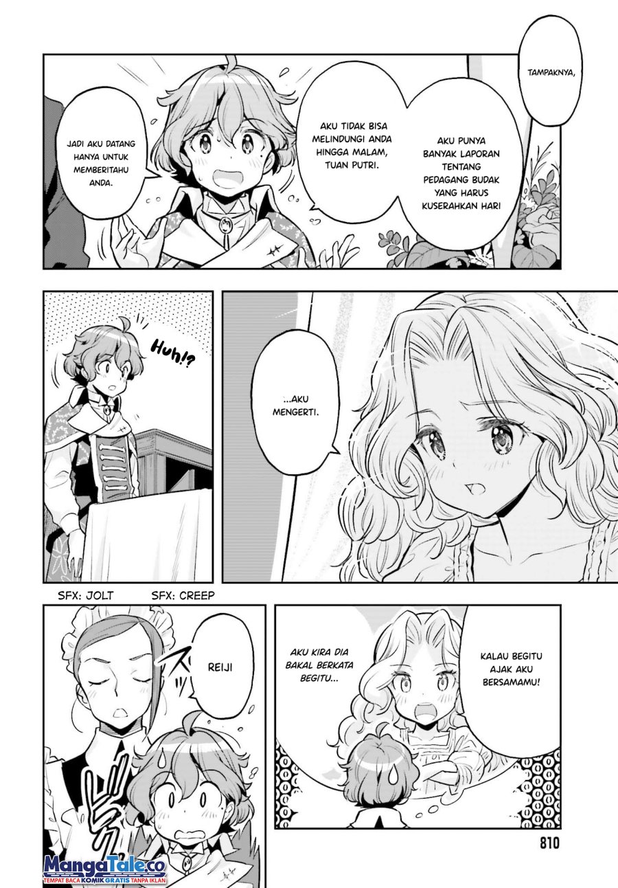 Genkai Koe No Tenpu wa, Tensei-sha ni Shika Atsukaenai – Overlimit Skill Holders – chapter 21