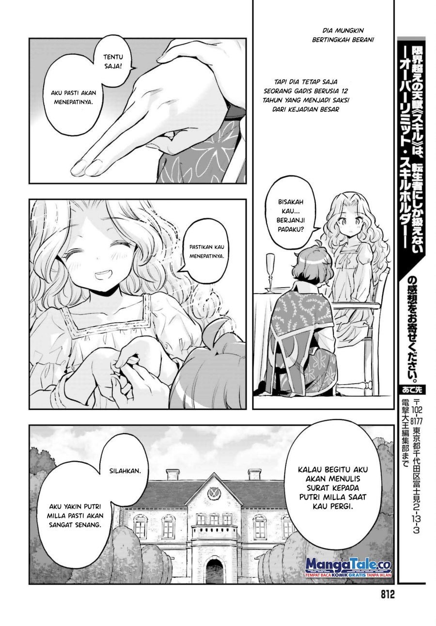 Genkai Koe No Tenpu wa, Tensei-sha ni Shika Atsukaenai – Overlimit Skill Holders – chapter 21