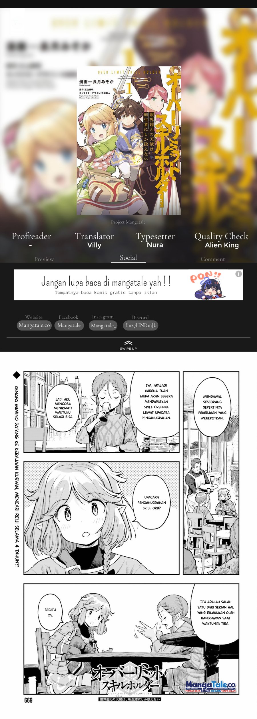 Genkai Koe No Tenpu wa, Tensei-sha ni Shika Atsukaenai – Overlimit Skill Holders – chapter 22