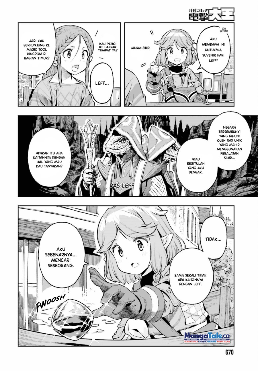 Genkai Koe No Tenpu wa, Tensei-sha ni Shika Atsukaenai – Overlimit Skill Holders – chapter 22