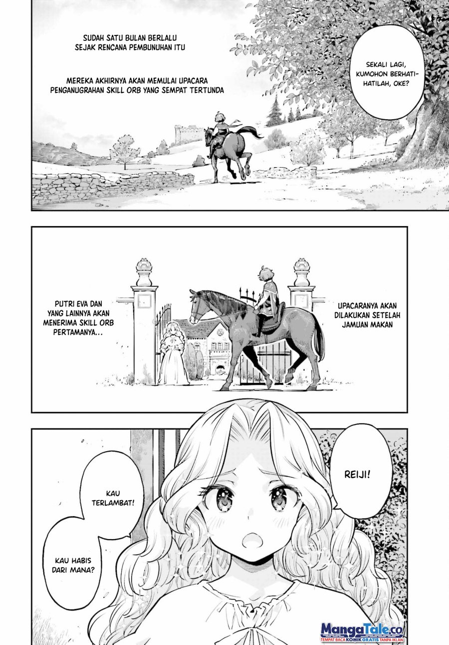 Genkai Koe No Tenpu wa, Tensei-sha ni Shika Atsukaenai – Overlimit Skill Holders – chapter 22