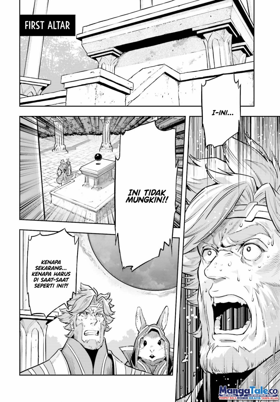 Genkai Koe No Tenpu wa, Tensei-sha ni Shika Atsukaenai – Overlimit Skill Holders – chapter 22