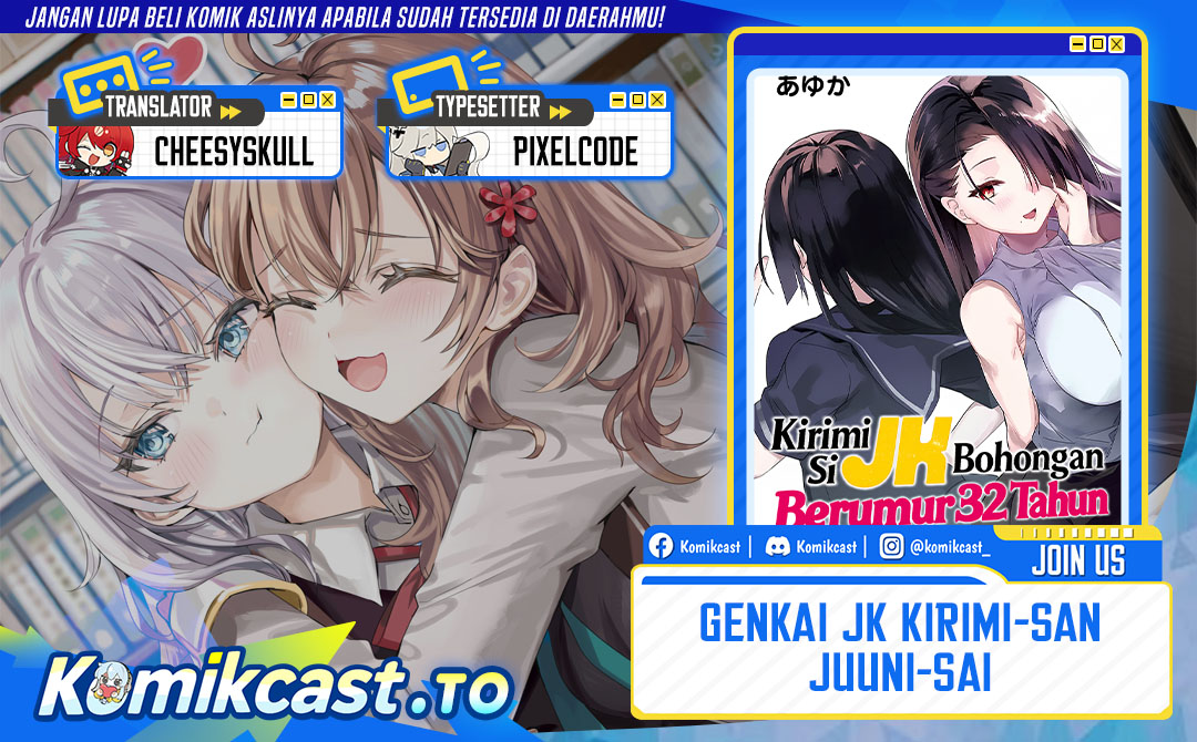 Genkai JK Kirimi-san Juuni-sai Chapter 02 Bahasa Indonesia
