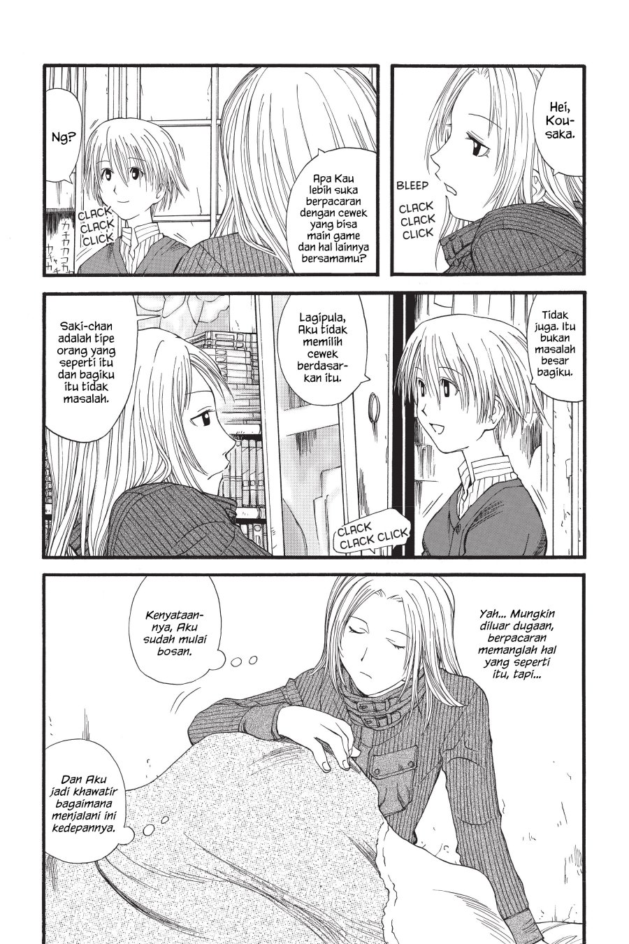 Genshiken – The Society for the Study of Modern Visual Culture chapter 10
