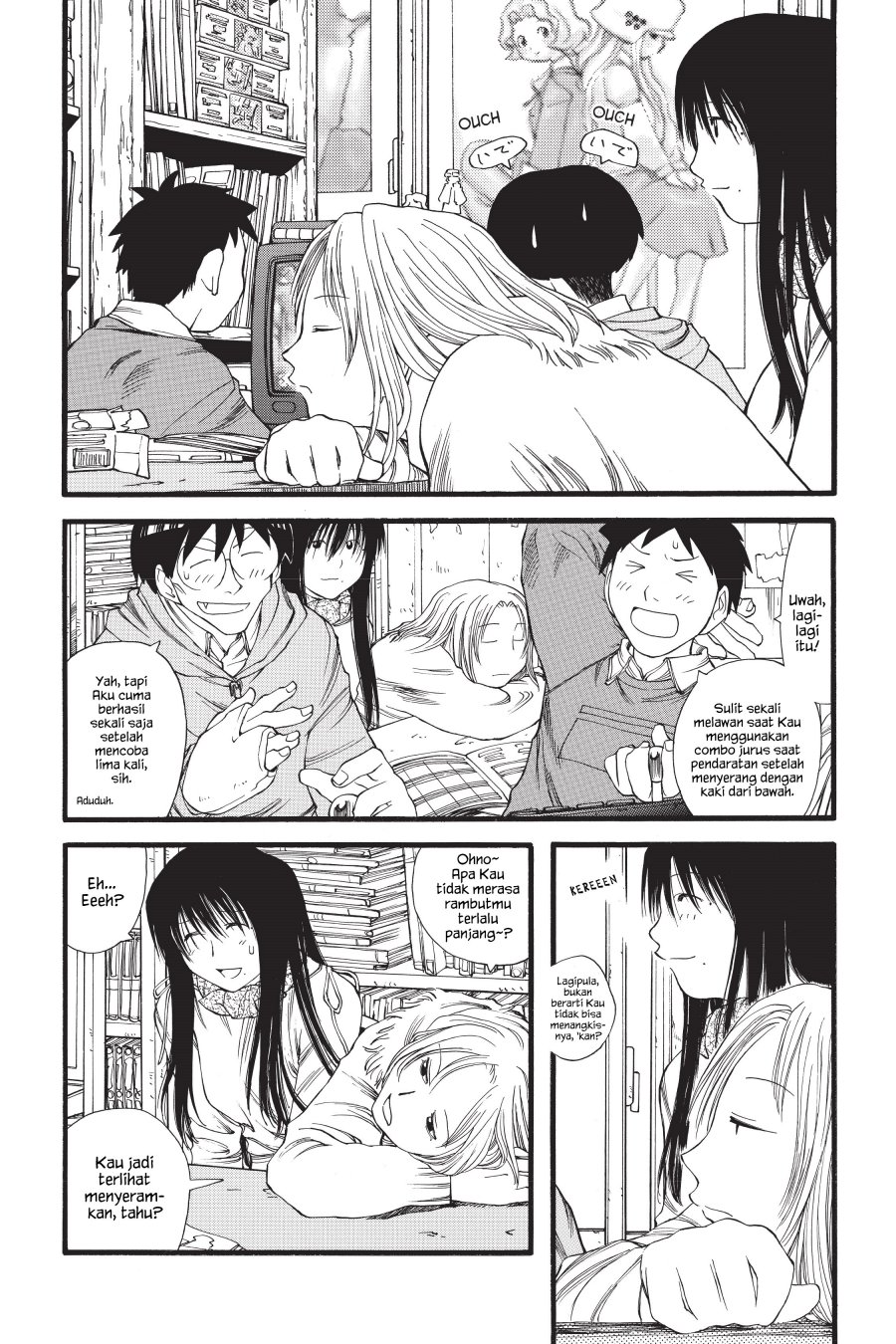 Genshiken – The Society for the Study of Modern Visual Culture chapter 10