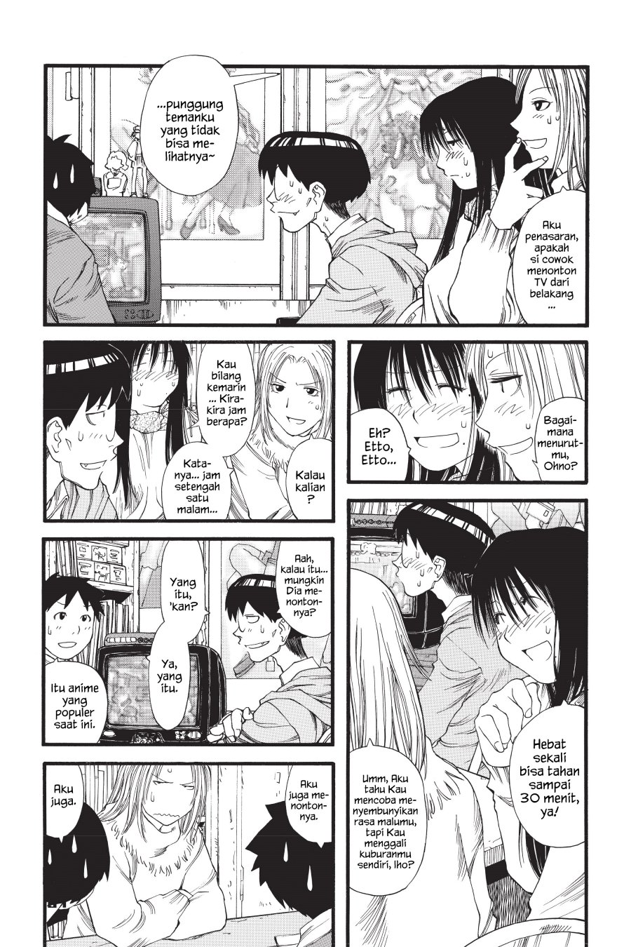 Genshiken – The Society for the Study of Modern Visual Culture chapter 10