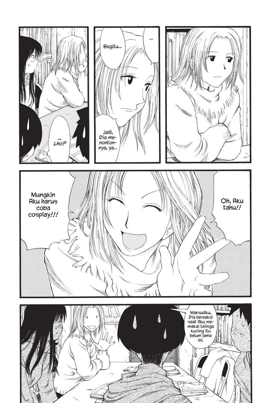 Genshiken – The Society for the Study of Modern Visual Culture chapter 10