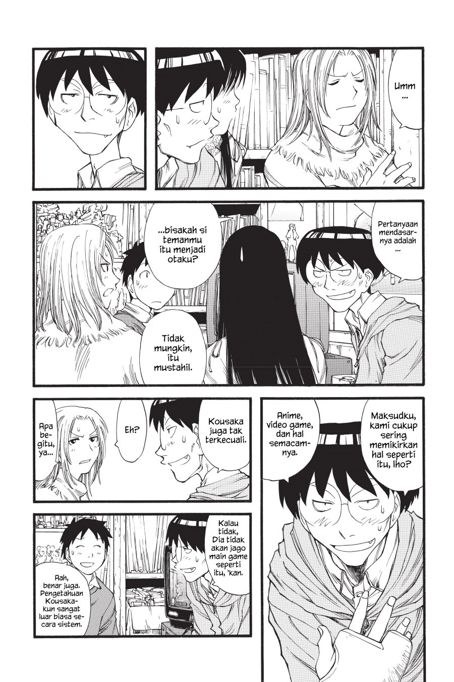 Genshiken – The Society for the Study of Modern Visual Culture chapter 10