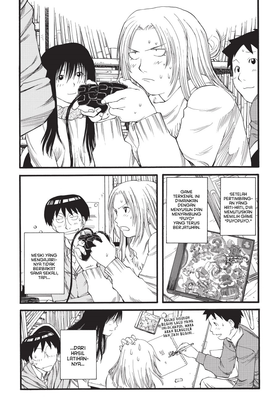 Genshiken – The Society for the Study of Modern Visual Culture chapter 10