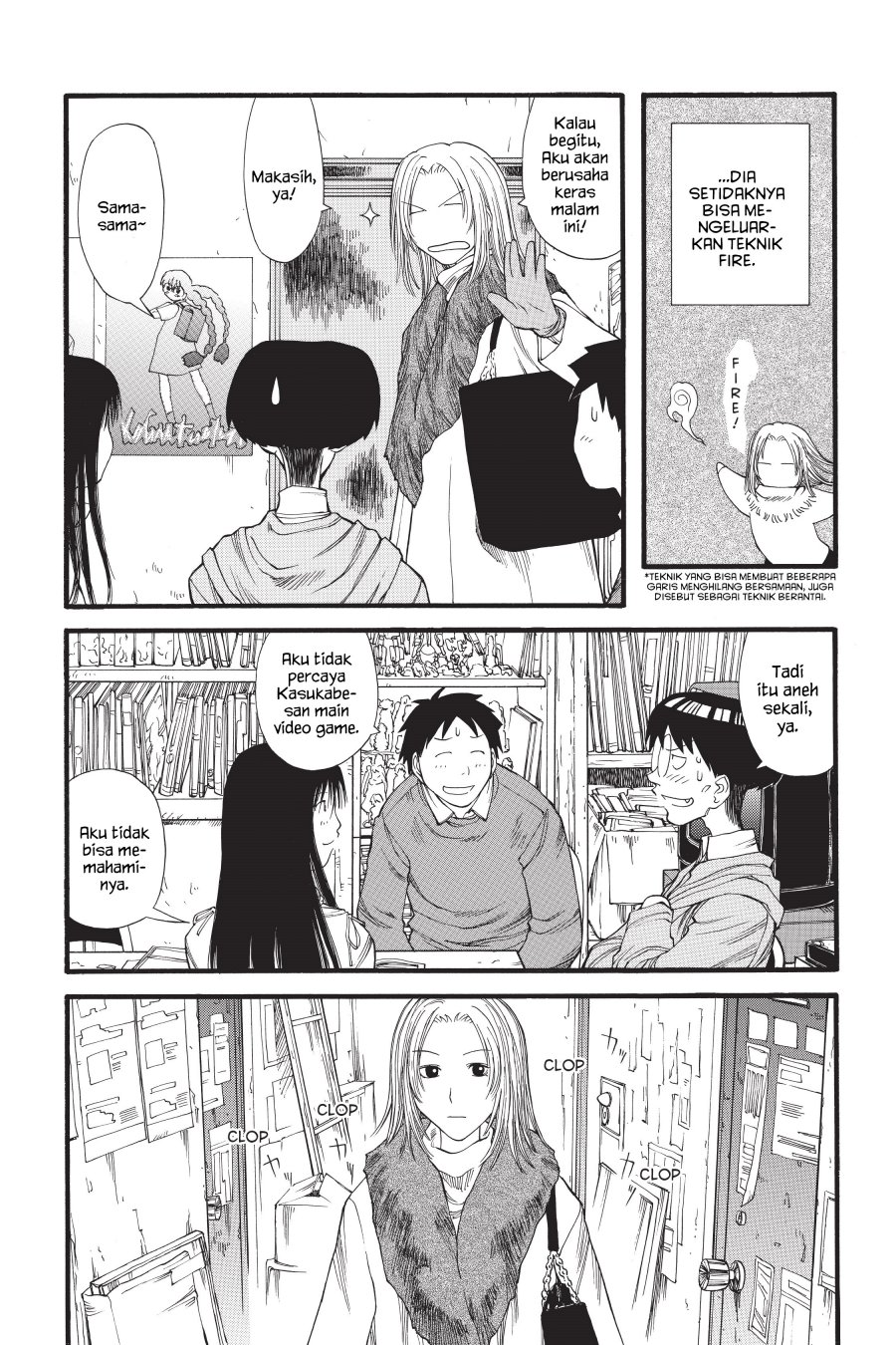 Genshiken – The Society for the Study of Modern Visual Culture chapter 10