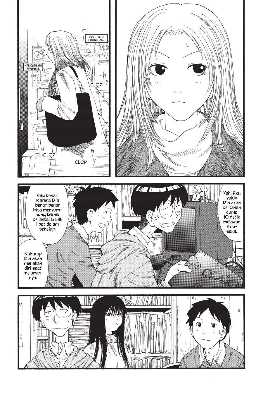 Genshiken – The Society for the Study of Modern Visual Culture chapter 10