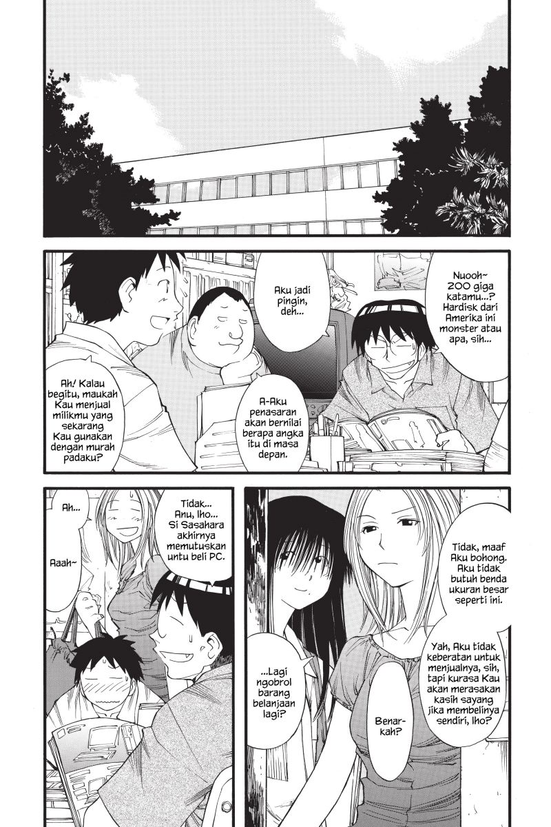 Genshiken – The Society for the Study of Modern Visual Culture chapter 17