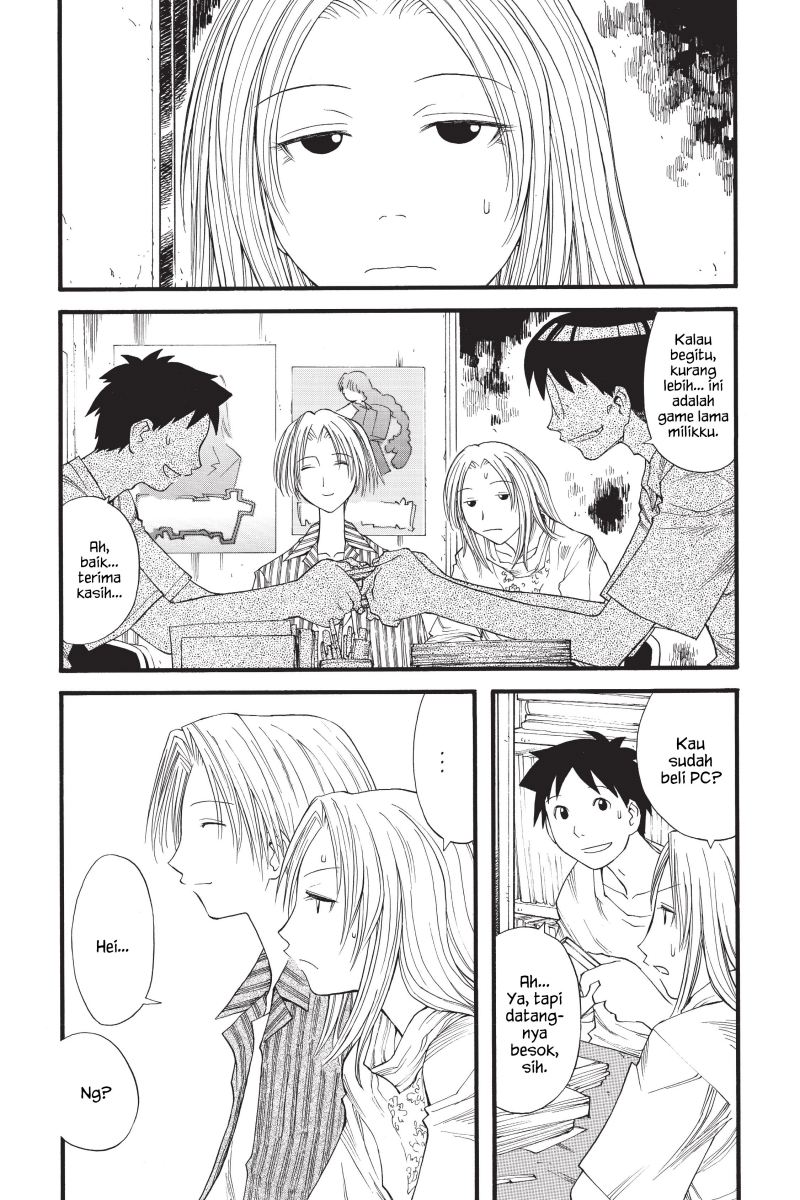 Genshiken – The Society for the Study of Modern Visual Culture chapter 17