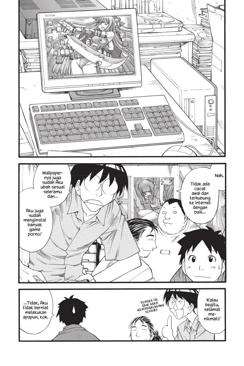Genshiken – The Society for the Study of Modern Visual Culture chapter 17