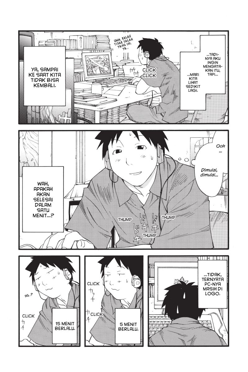 Genshiken – The Society for the Study of Modern Visual Culture chapter 17